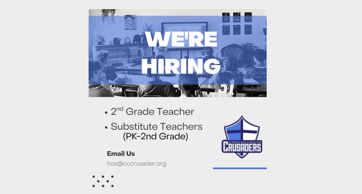 We are hiring.
